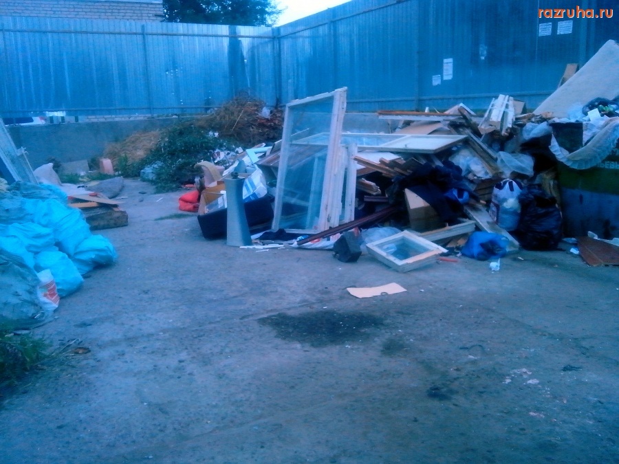 Курск - Звёздная помойка