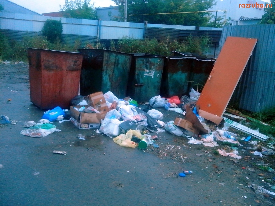 Курск - Грязно и сыро