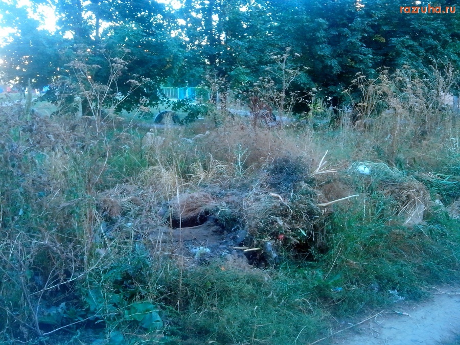 Курск - Глубокий люк