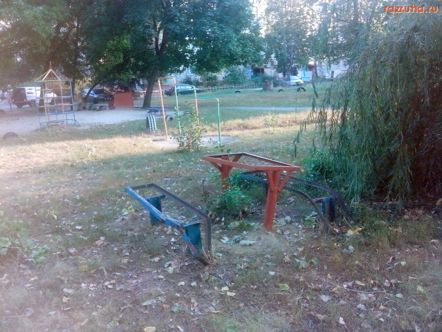 Курск - Стол