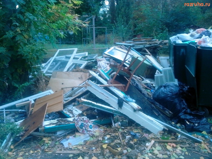 Курск - Помойная куча