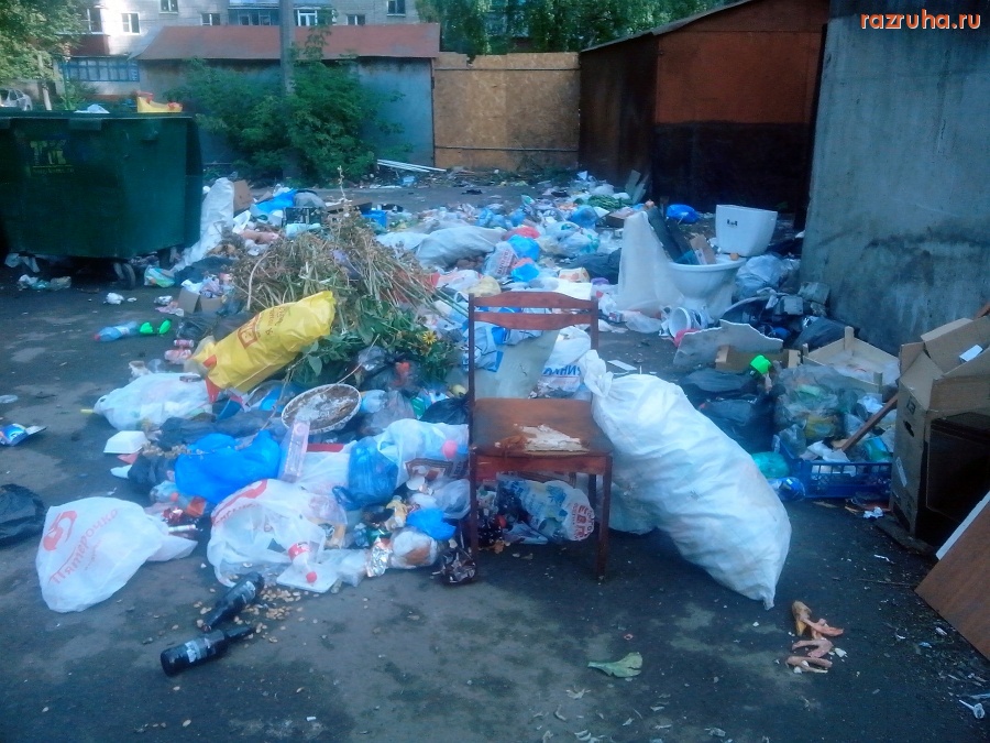 Курск - Помойка загажена
