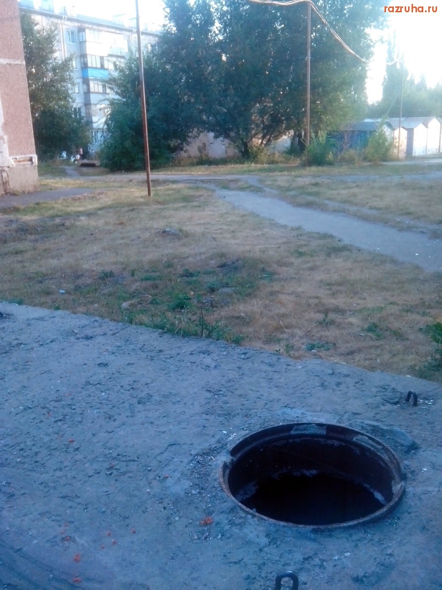 Курск - Открытый люк