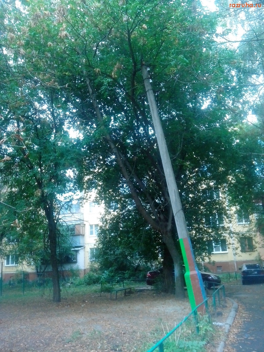 Курск - Столбы без фонарей