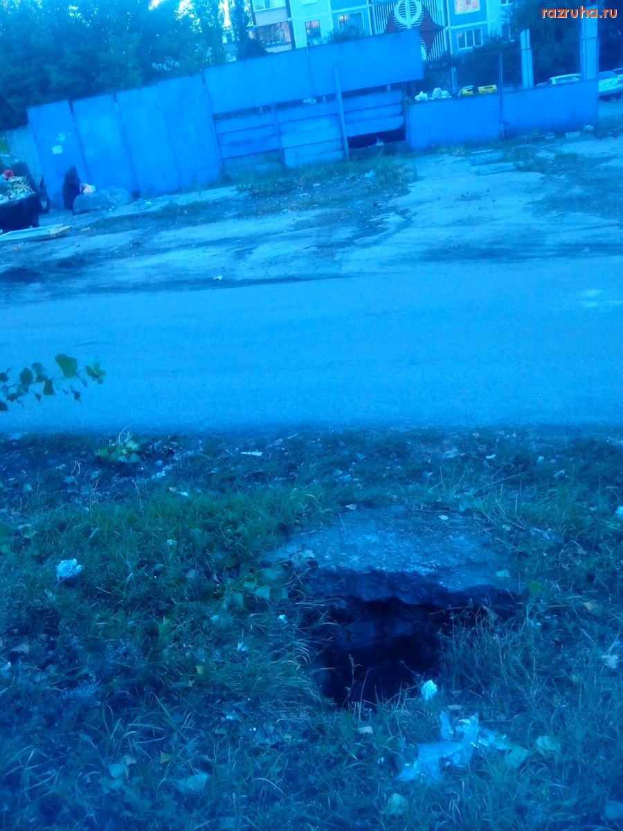 Курск - Просто убого