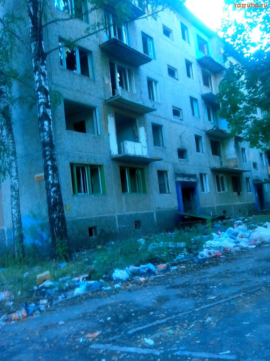 Курск - Конорева 20