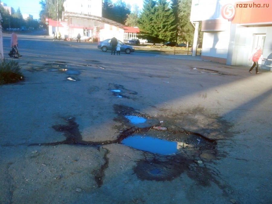 Курск - Ямы на тротуаре