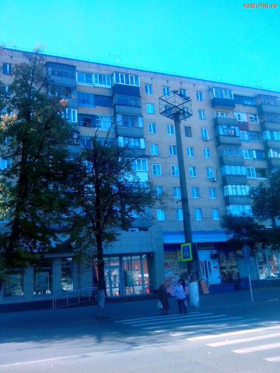 Курск - Освещение