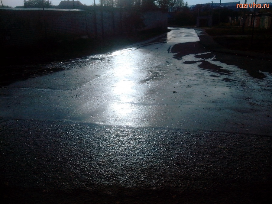 Курск - Канализация течёт