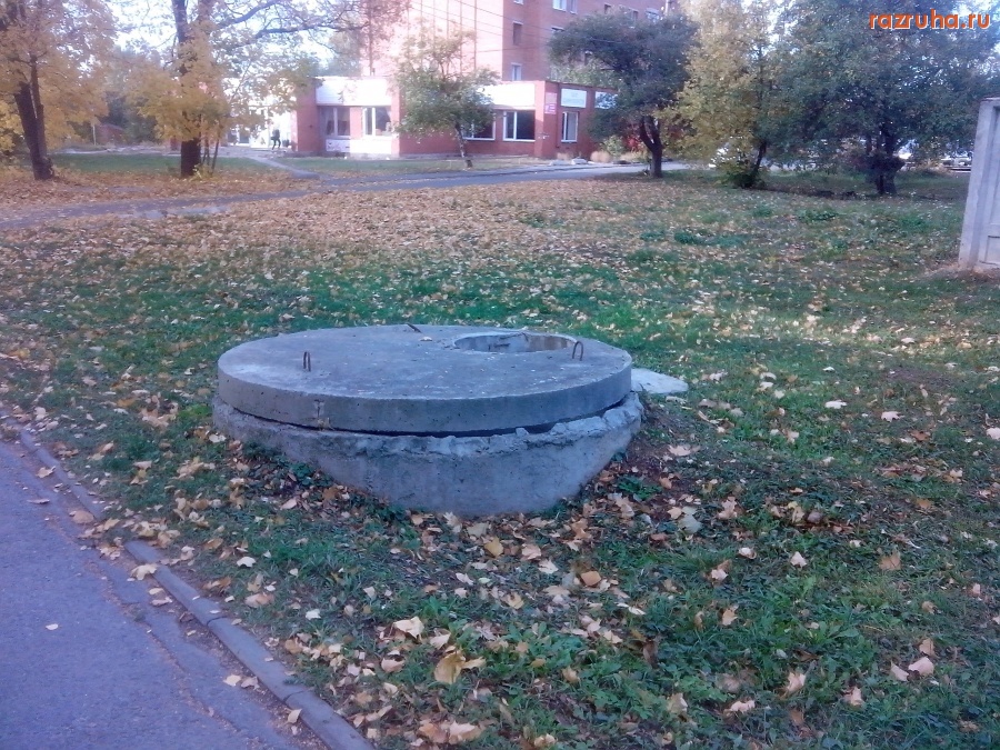 Курск - Открытый люк