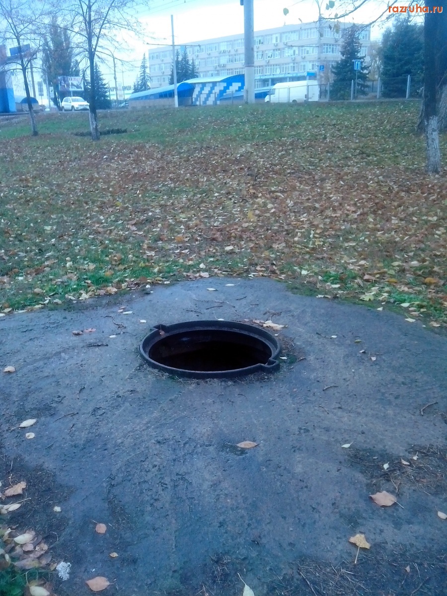 Курск - Открытый люк