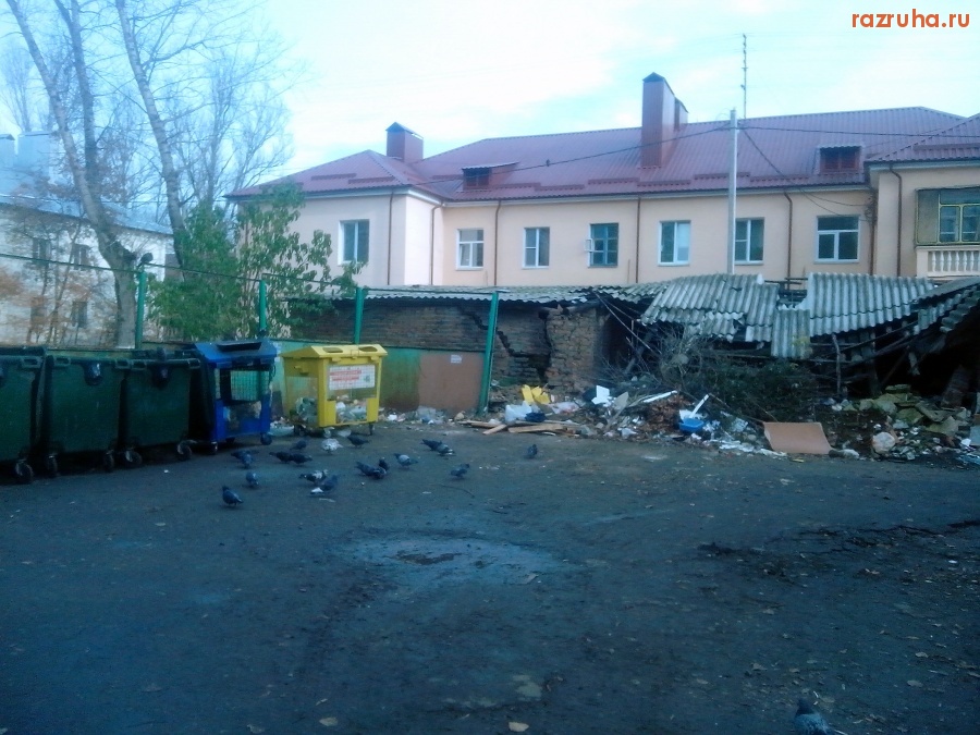 Курск - Помойка у сарая