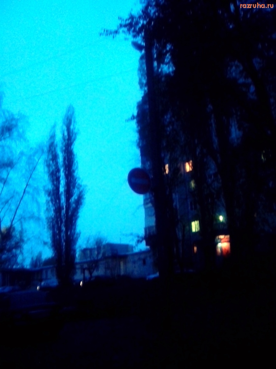 Курск - Не светит