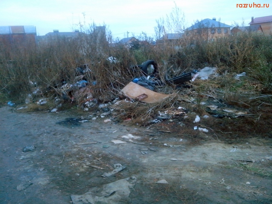 Курск - Куча мусора