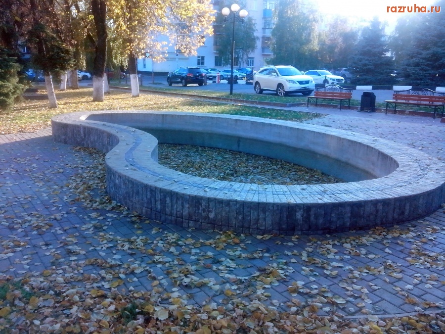 Курск - Фонтан