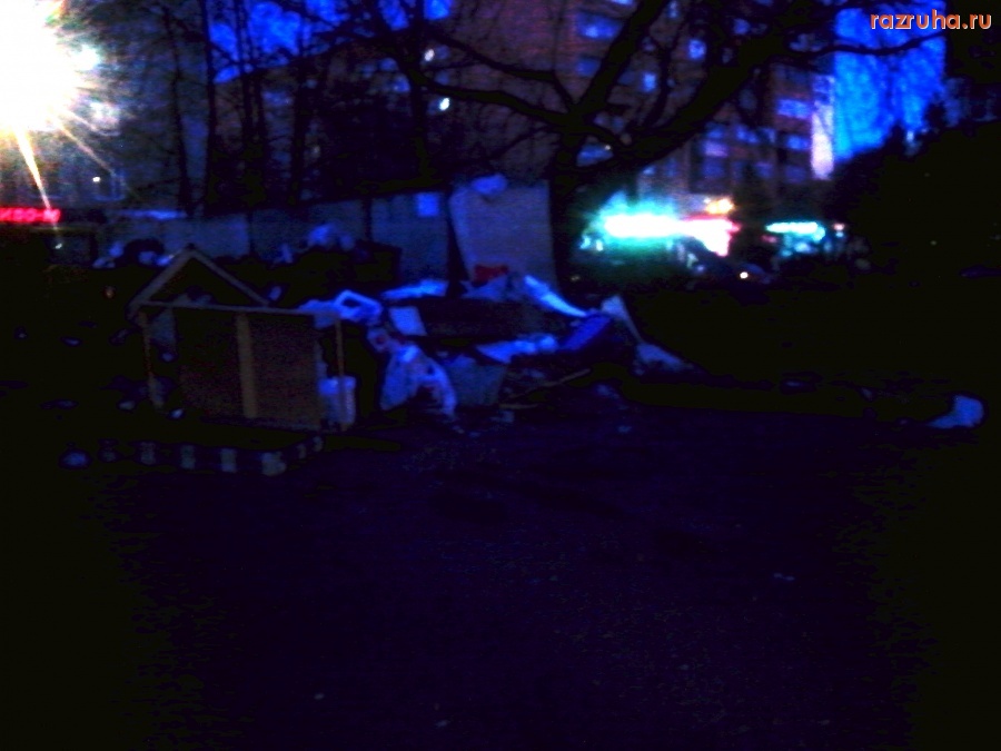 Курск - Вечер на помойке