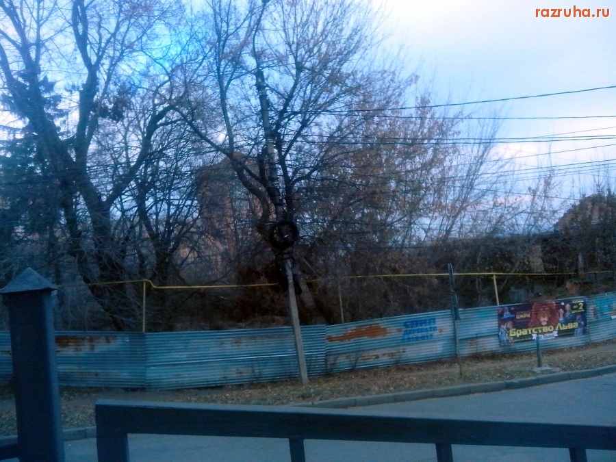 Курск - Пустырь вечный