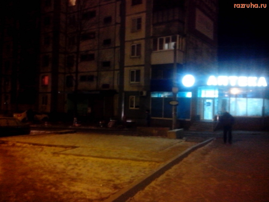 Курск - Площадка