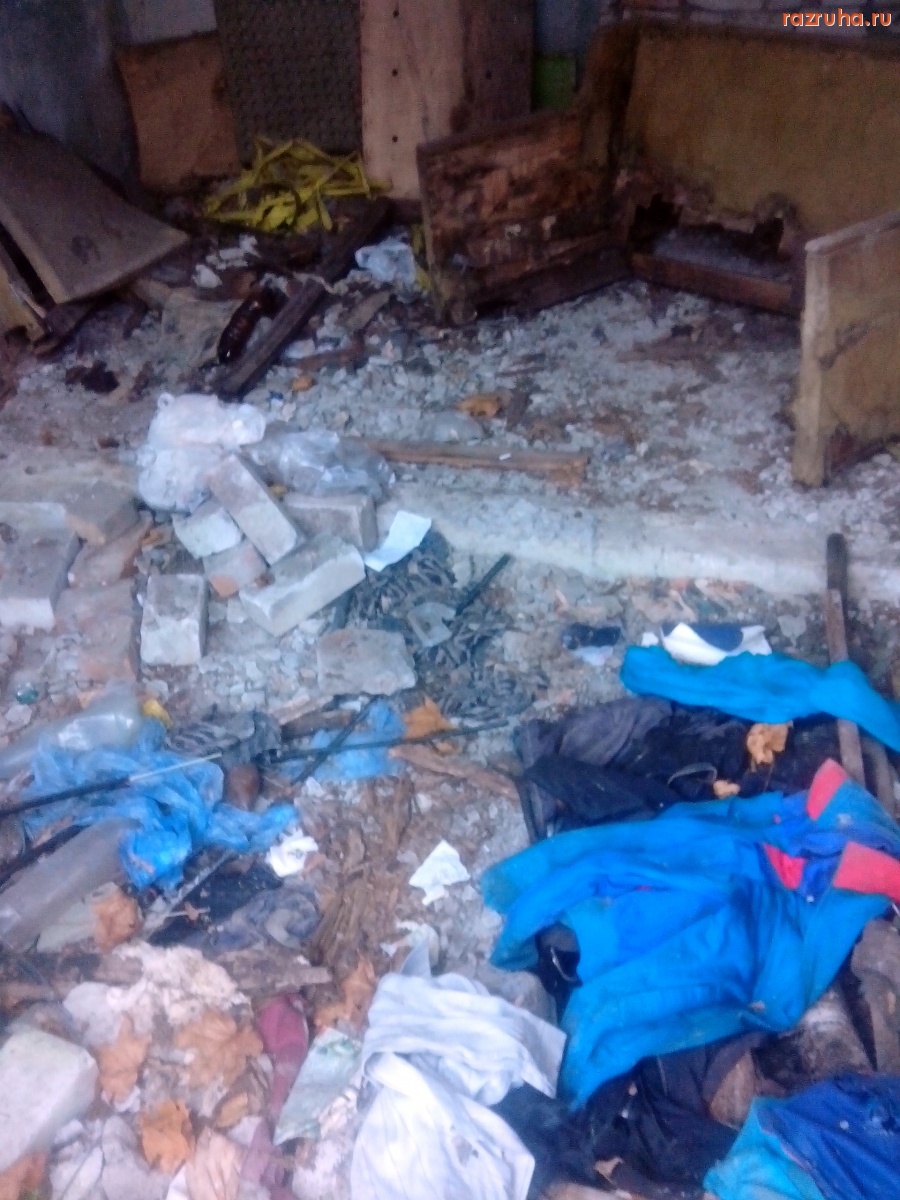 Курск - Украшение парка