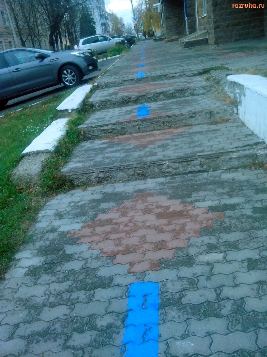 Курск - Ступеньки