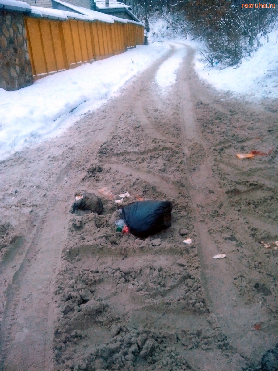 Курск - Мусор