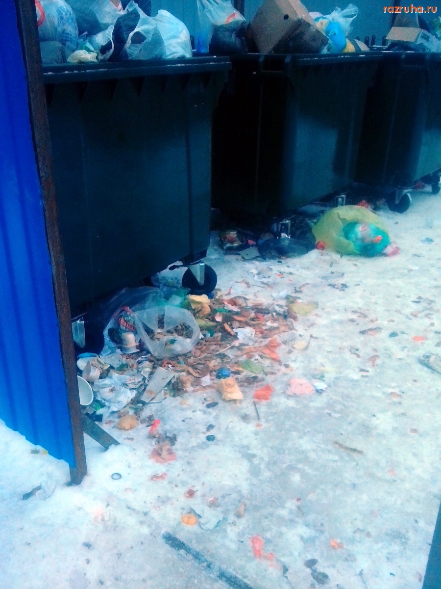 Курск - Стало чисто