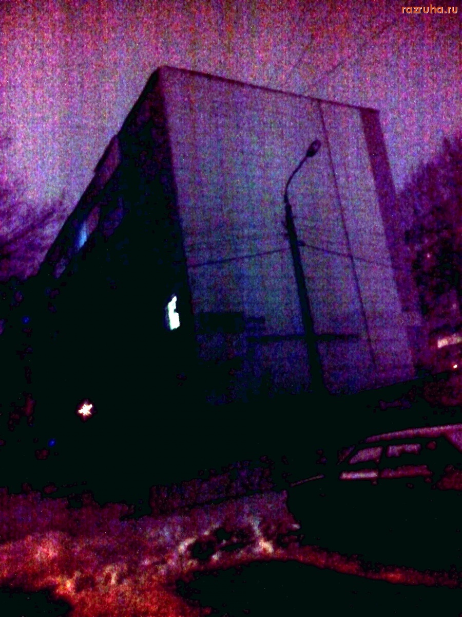 Курск - Не светит