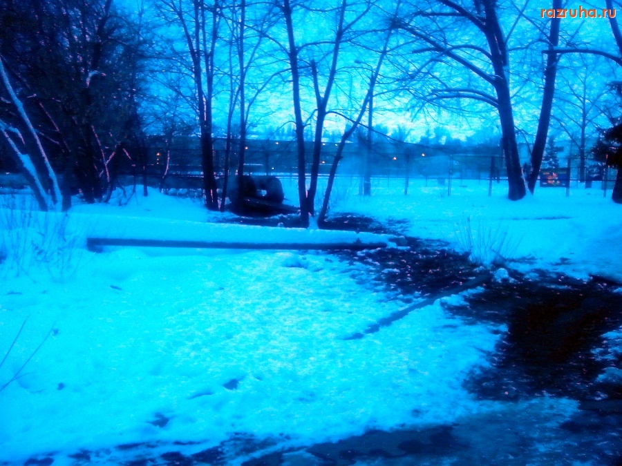 Курск - Консерватизм