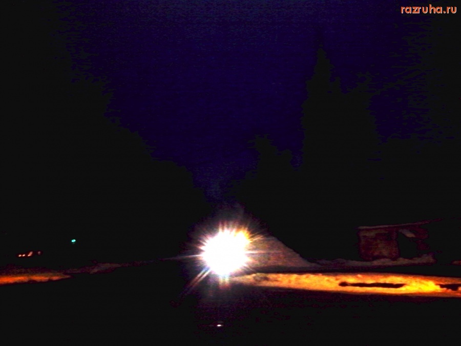 Курск - Темнота