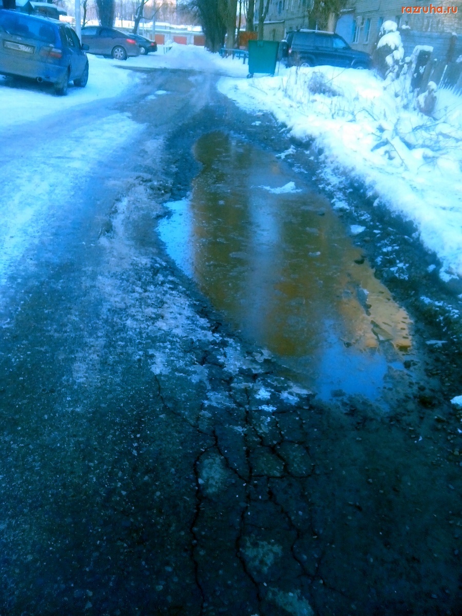 Курск - Обочина