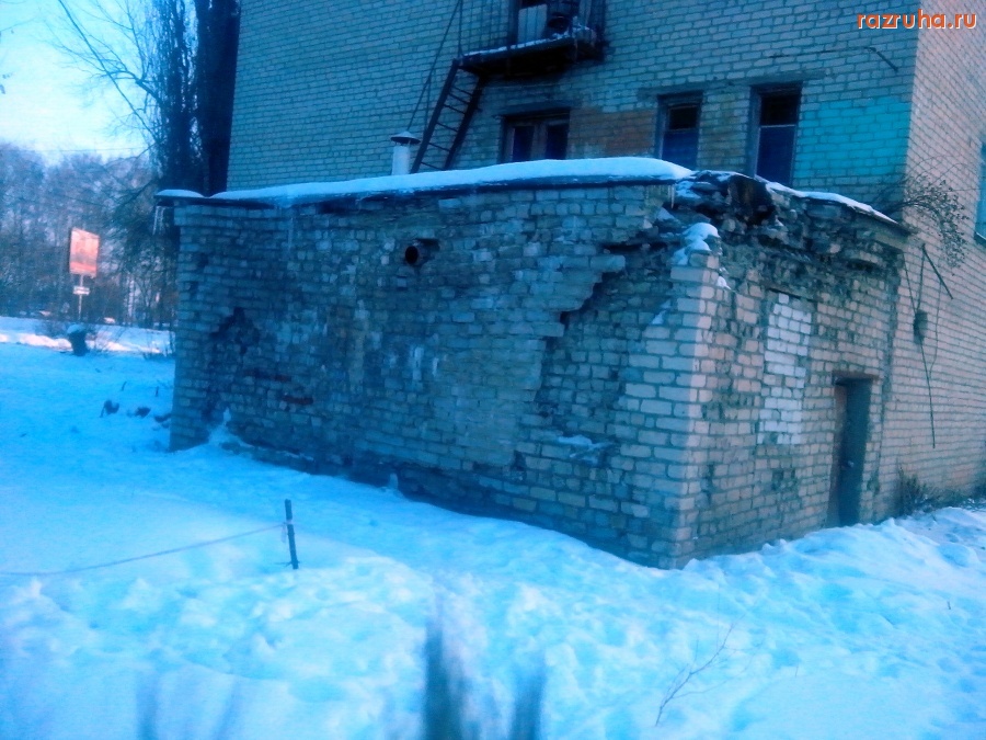 Курск - Когда развалится