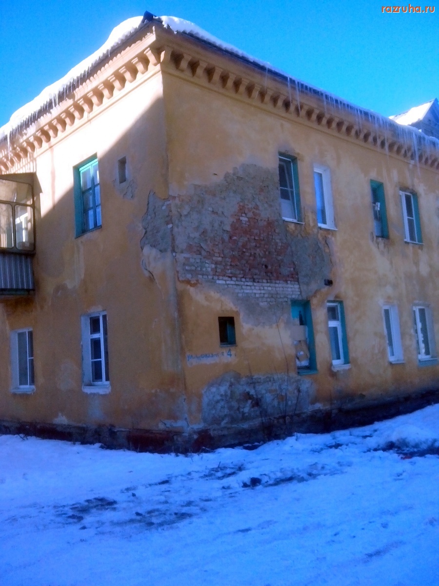 Курск - Стена