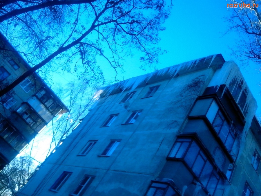 Курск - Сосульки