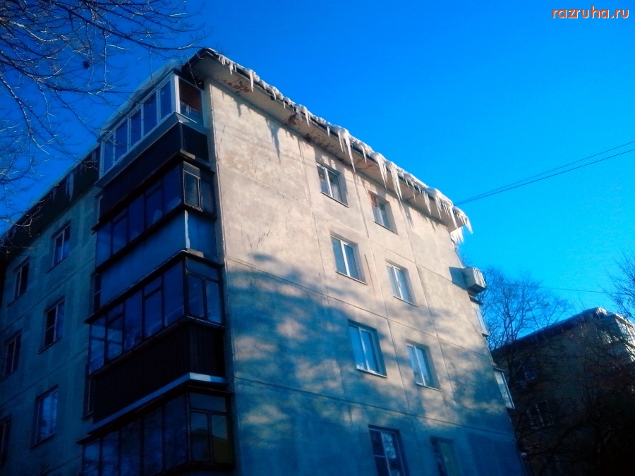 Курск - Сосульки