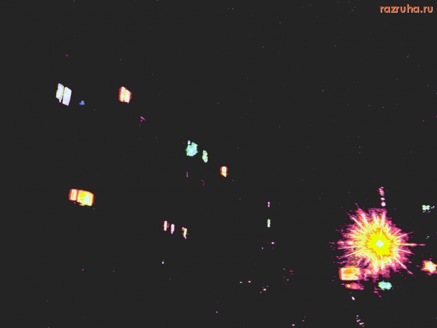 Курск - И только звёзды