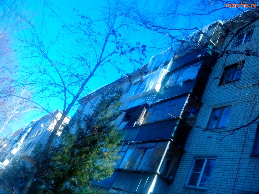 Курск - Сосулька