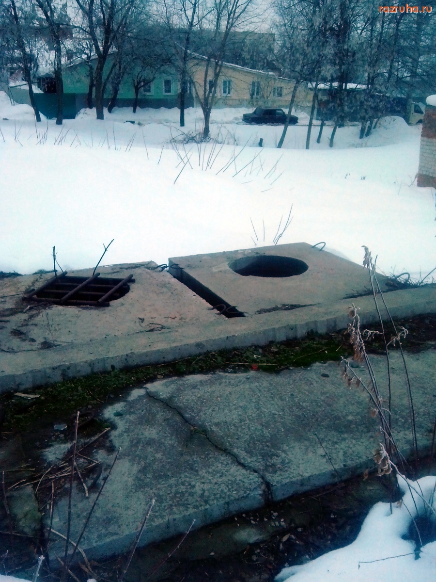 Курск - Открытый люк