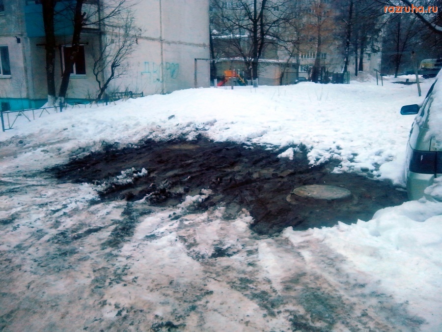 Курск - Грязь развели