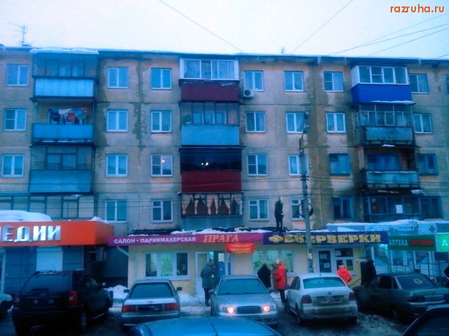 Курск - Дом замочило