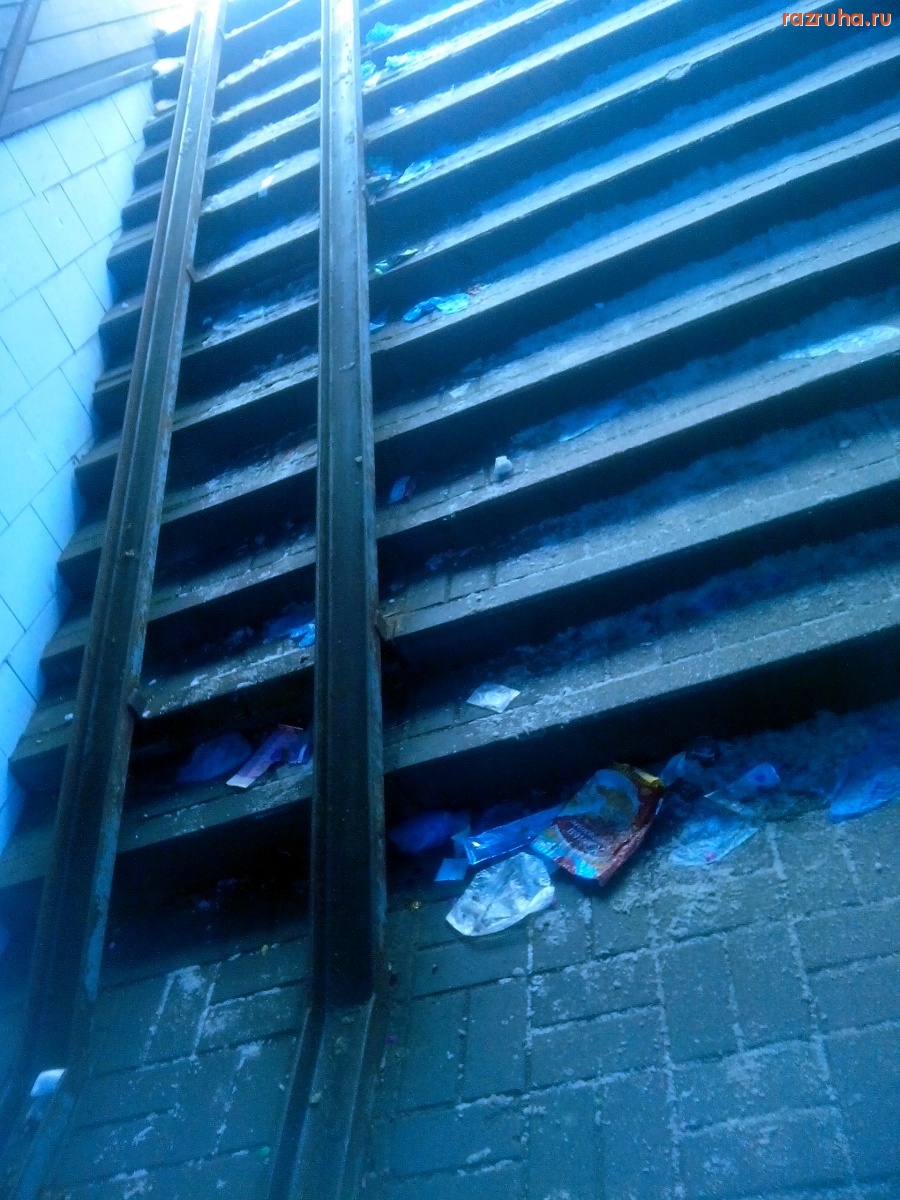 Курск - Темнота перехода