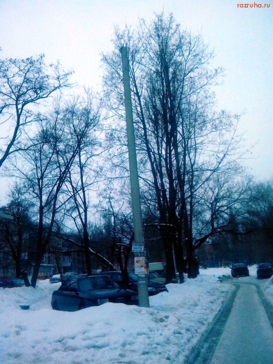 Курск - Просто столб