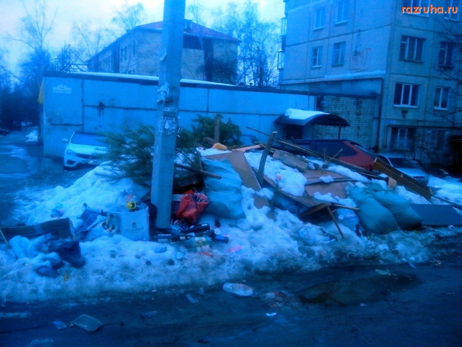 Курск - Мусорная куча