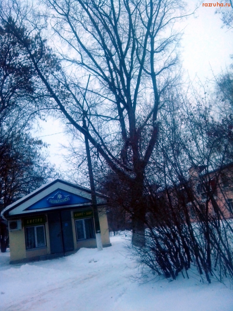 Курск - Столб без фонаря