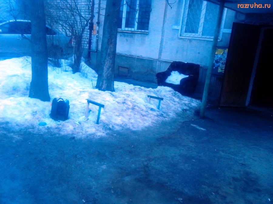 Курск - Лавка