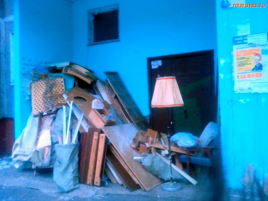 Курск - У подъезда