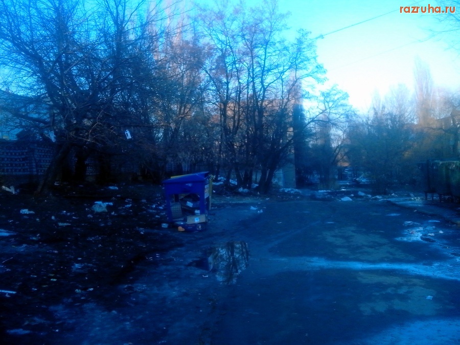 Курск - Место деградации