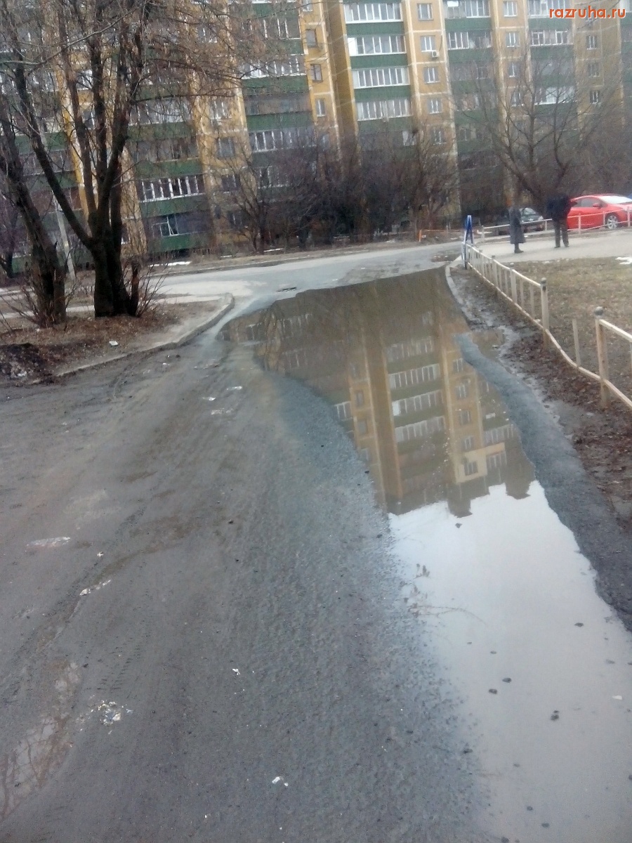 Курск - Большая лужа