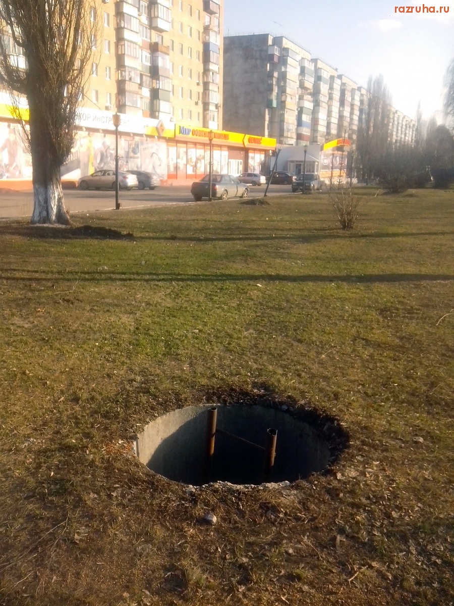 Курск - Открытый люк