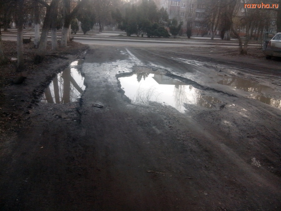 Курск - Ямы на Комарова