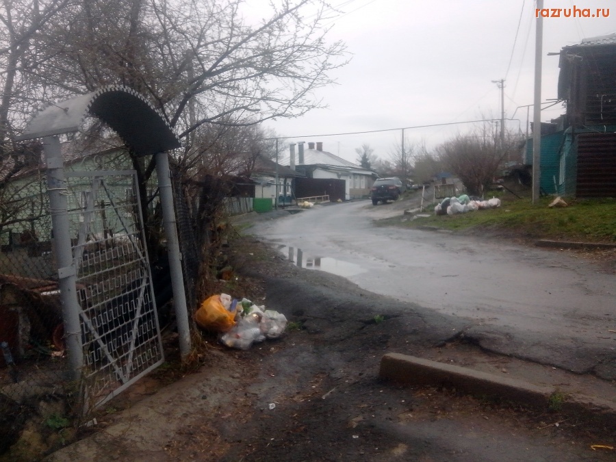 Курск - Вывоз мусора